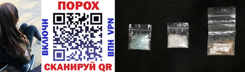 где купить мега ссылка Amphetamine VHQ Тетюши