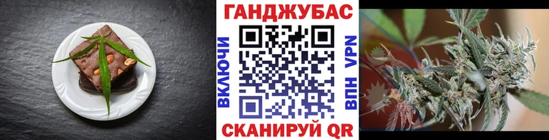 что такое Тетюши Еда ТГК марихуана