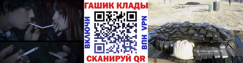 купить   Тетюши  ГАШ Изолятор 