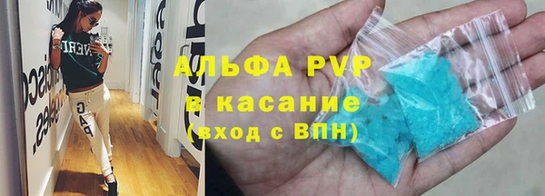 хмурый Балахна