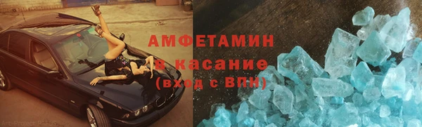 крисы Аркадак