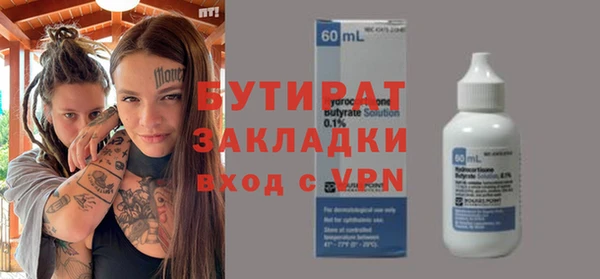 крисы Аркадак