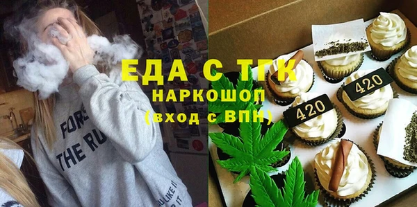 apvp Арсеньев