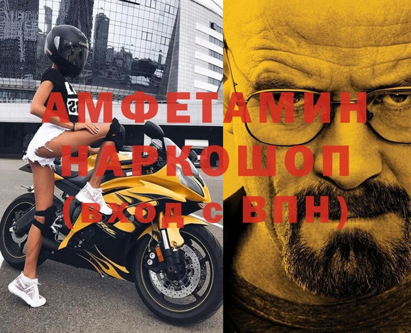 кокаин перу Армянск