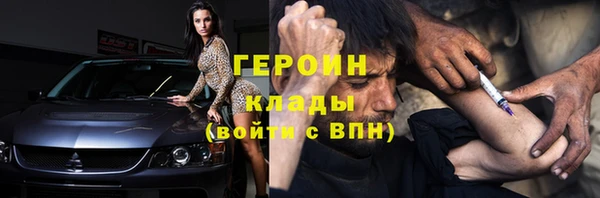 крисы Аркадак