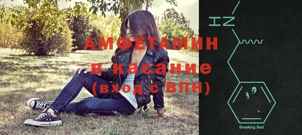 ECSTASY Баксан