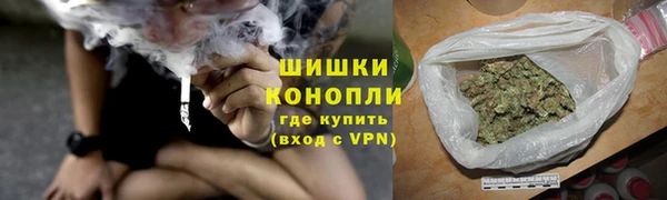 круглые Сосновка