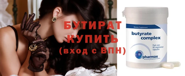 хмурый Балахна
