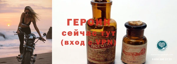 ECSTASY Баксан
