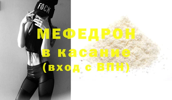 ECSTASY Баксан