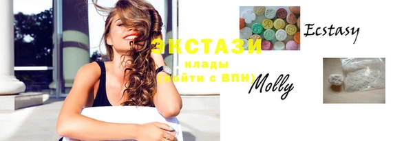 хмурый Балахна