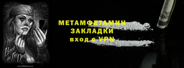 ECSTASY Баксан