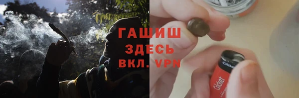 крисы Аркадак