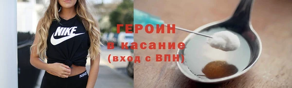 крисы Аркадак