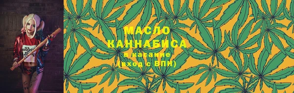 крисы Аркадак