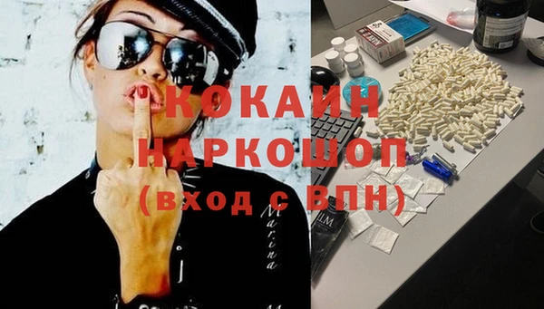 ECSTASY Баксан