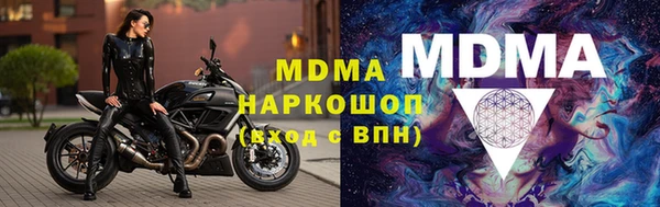 кокаин перу Армянск
