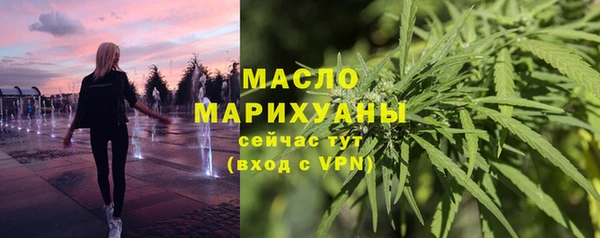 apvp Арсеньев