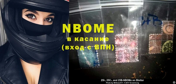 хмурый Балахна