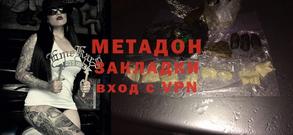 хмурый Балахна