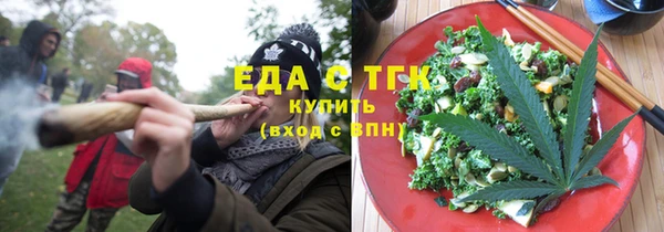 ECSTASY Баксан