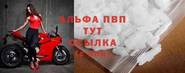 хмурый Балахна