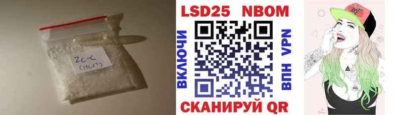 блэк спрут ССЫЛКА  Тетюши  Лсд 25 экстази кислота  цена  
