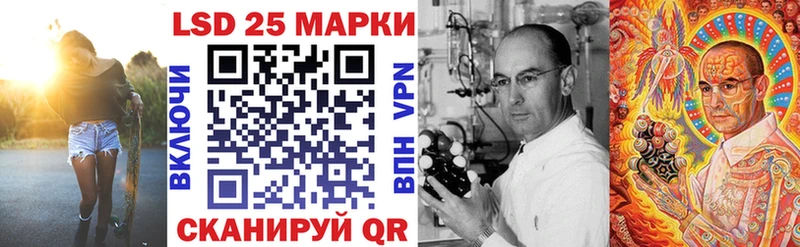 Марки NBOMe 1,8мг  купить наркотик  Тетюши 