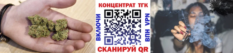 Дистиллят ТГК THC oil  Тетюши 